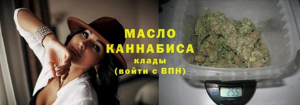 мдпв Вязники